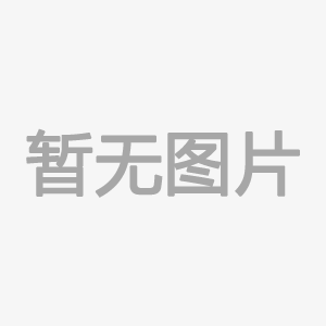 挖掘機配用鷹嘴剪如何正確選用
